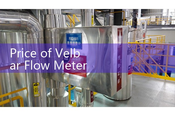 Price of Weiliba flowmeter
